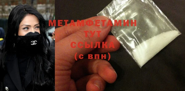 а пвп мука Лабытнанги