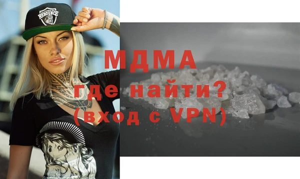 метадон Ладушкин