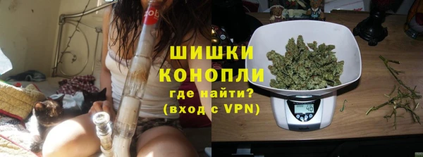 наркотики Лагань
