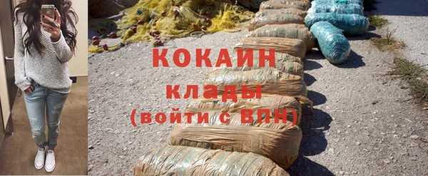 скорость Пенза