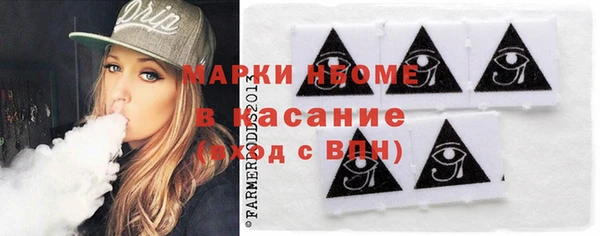 метадон Ладушкин