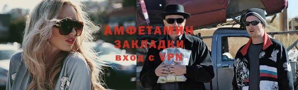 наркотики Лагань