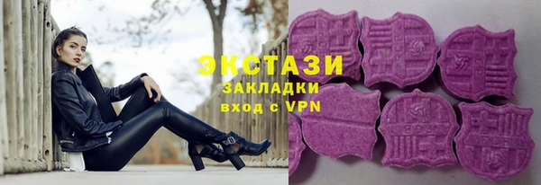 а пвп мука Лабытнанги