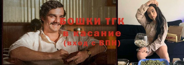 наркотики Лагань