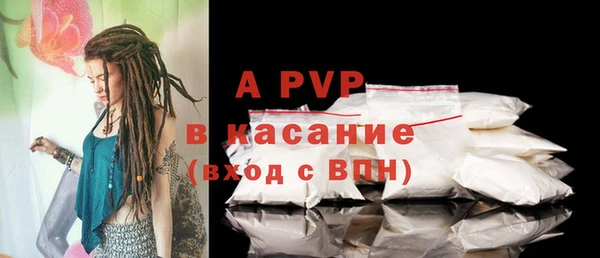метадон Ладушкин