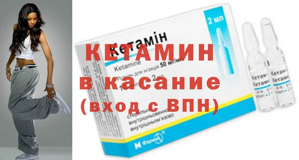 а пвп мука Лабытнанги