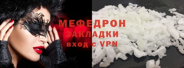 метадон Ладушкин