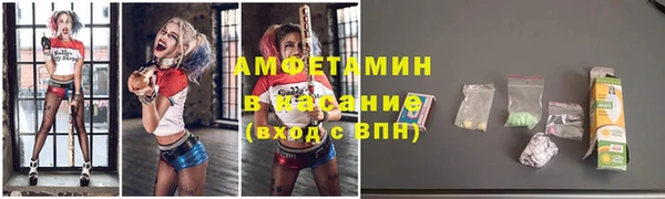 а пвп мука Лабытнанги