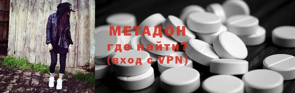 а пвп мука Лабытнанги