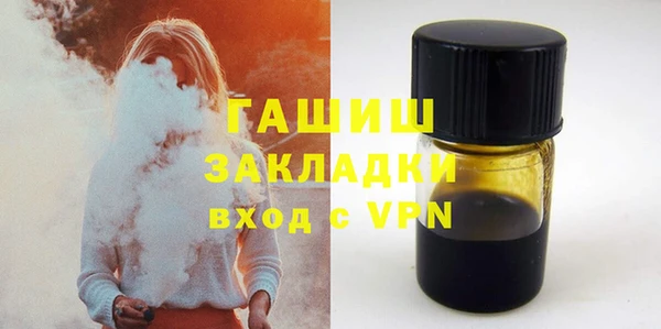метадон Ладушкин