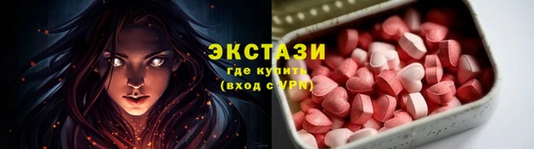 метадон Ладушкин