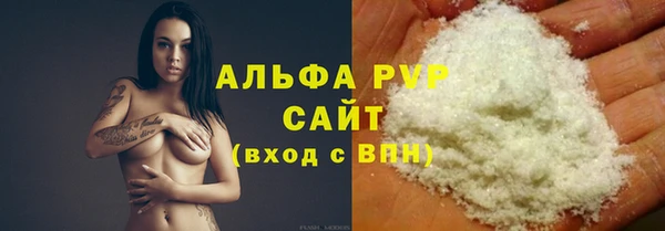 а пвп мука Лабытнанги