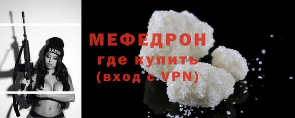 метадон Ладушкин