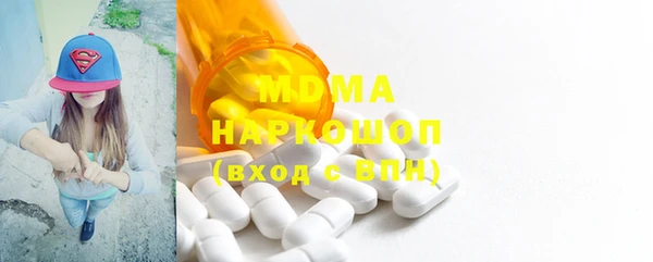 а пвп мука Лабытнанги