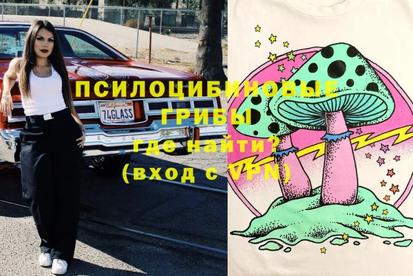 наркотики Лагань