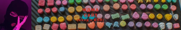 наркотики Лагань