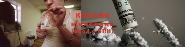 а пвп мука Лабытнанги