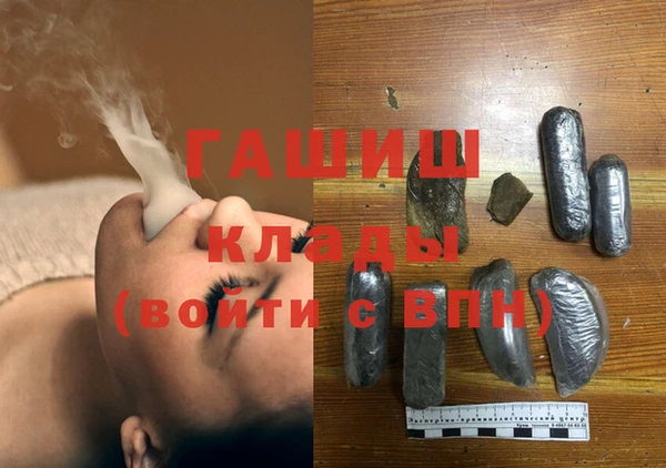 а пвп мука Лабытнанги