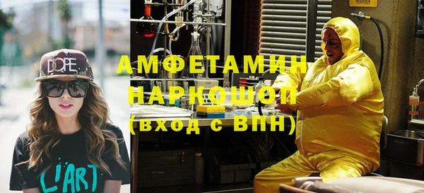 а пвп мука Лабытнанги