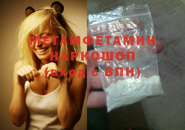 метадон Ладушкин
