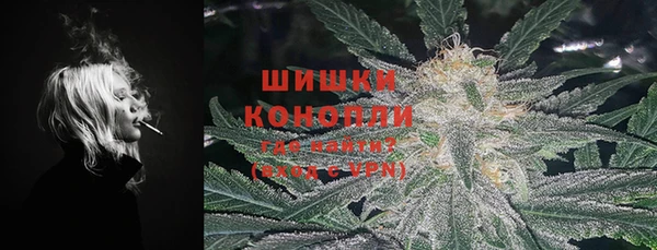 наркотики Лагань