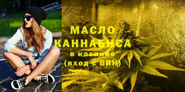 наркотики Лагань
