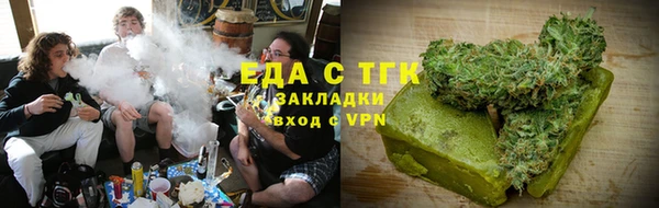 а пвп мука Лабытнанги