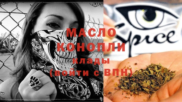 метадон Ладушкин