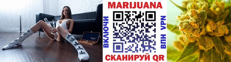 Конопля MAZAR Закаменск